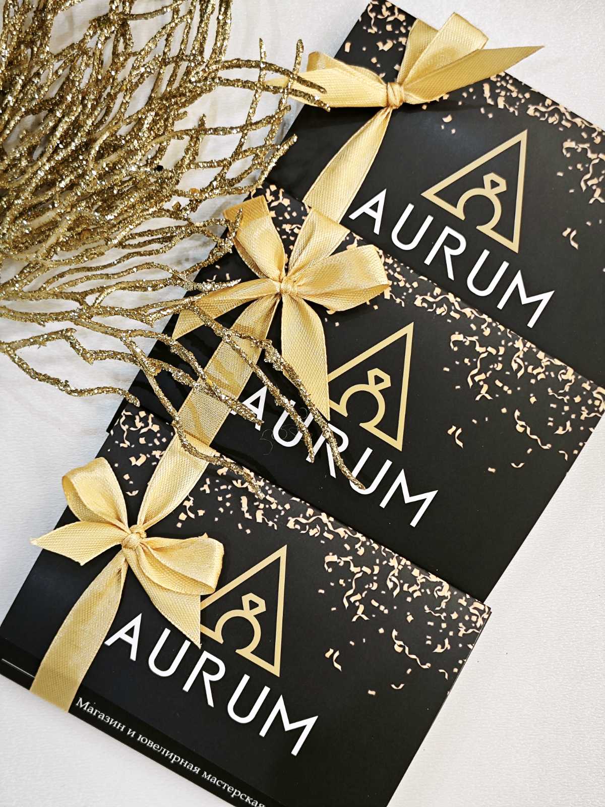 подарок в ювелирном магазине по сертификату